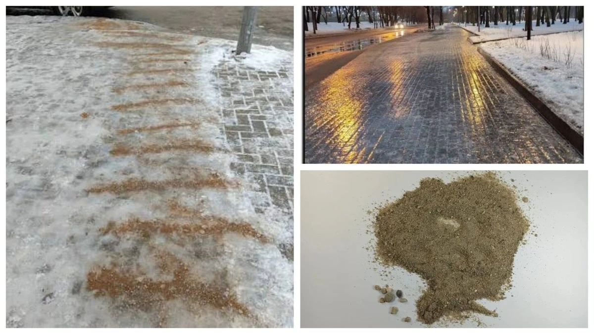 Sypnij mieszanką piasku i soli w tej proporcji: gołoledź nie utrzyma się nawet po najgorszej nocy