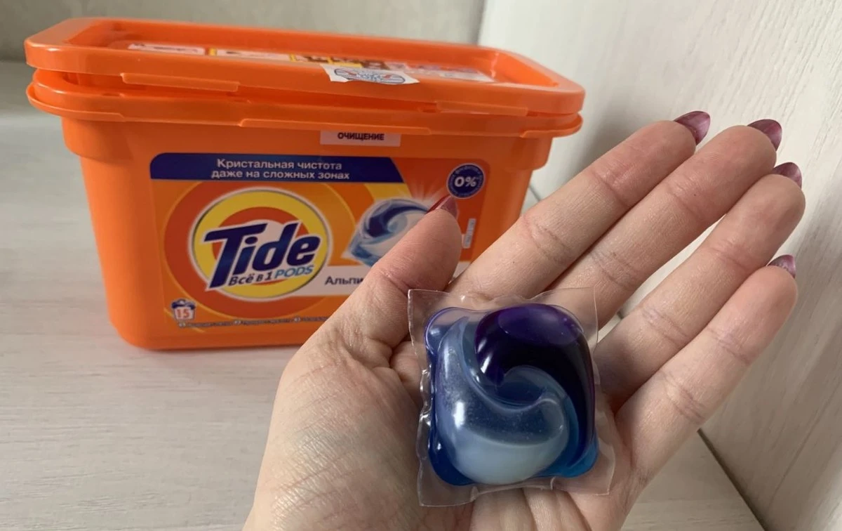 Kapsułki do prania: wydałam fortunę, by odkryć te 3 genialne zastosowania poza pralką