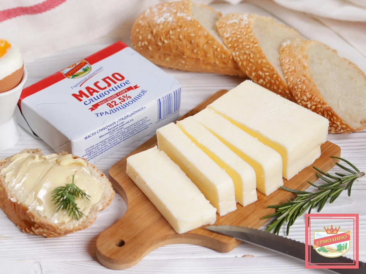 Jak pekarnie zmiękczają masło idealnie w kilka minut – sprawdzony trik - image 1