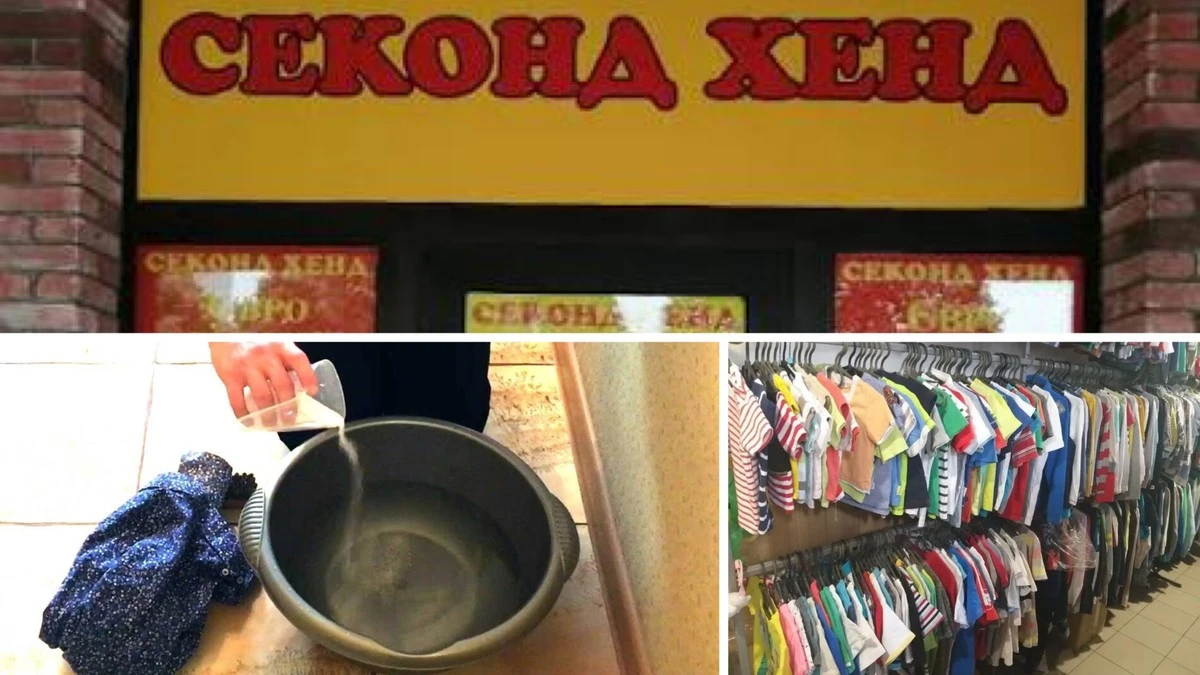 Zapomnij o zapachu "second-hand": Ten 1 roztwór usuwa go w mgnieniu oka