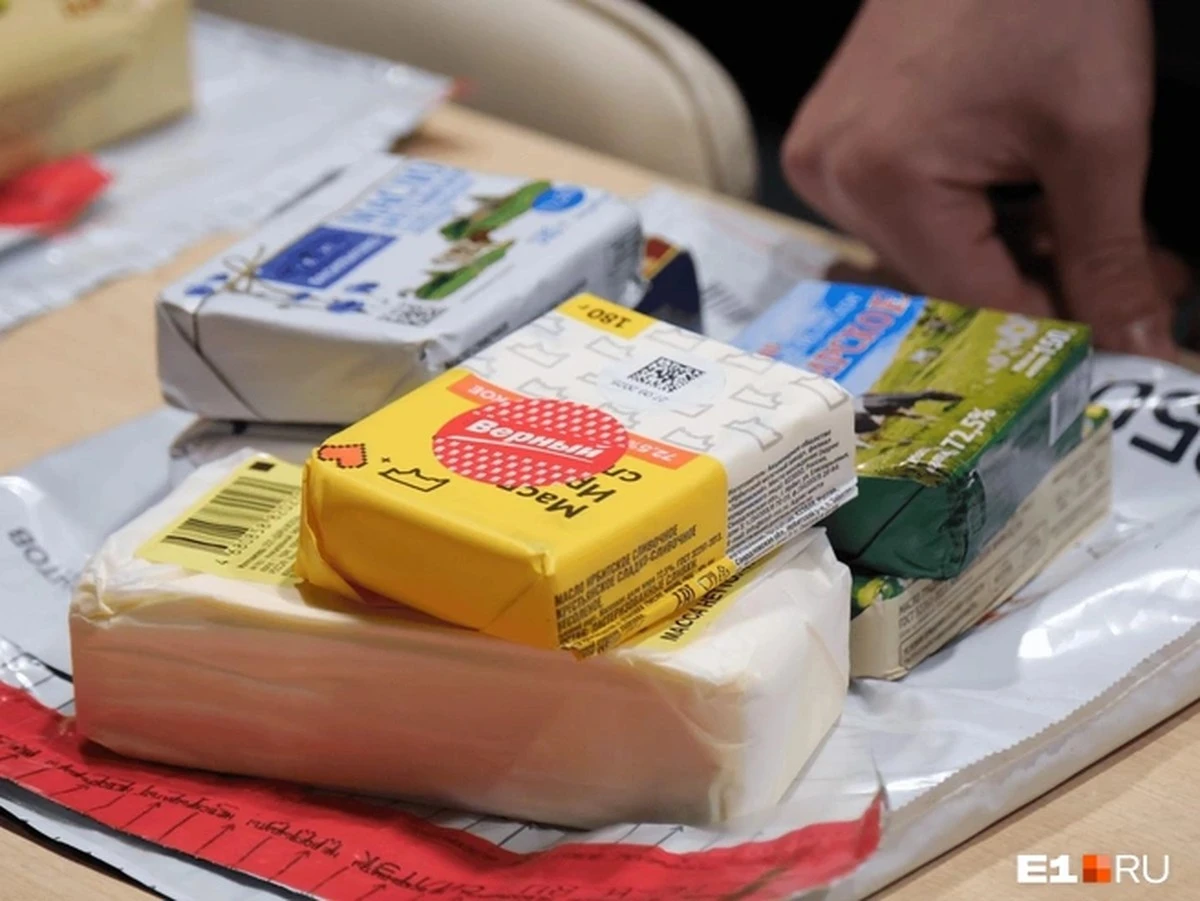 Jak rozpoznać masło z olejem palmowym? Szybki test z zamrażarki - image 1