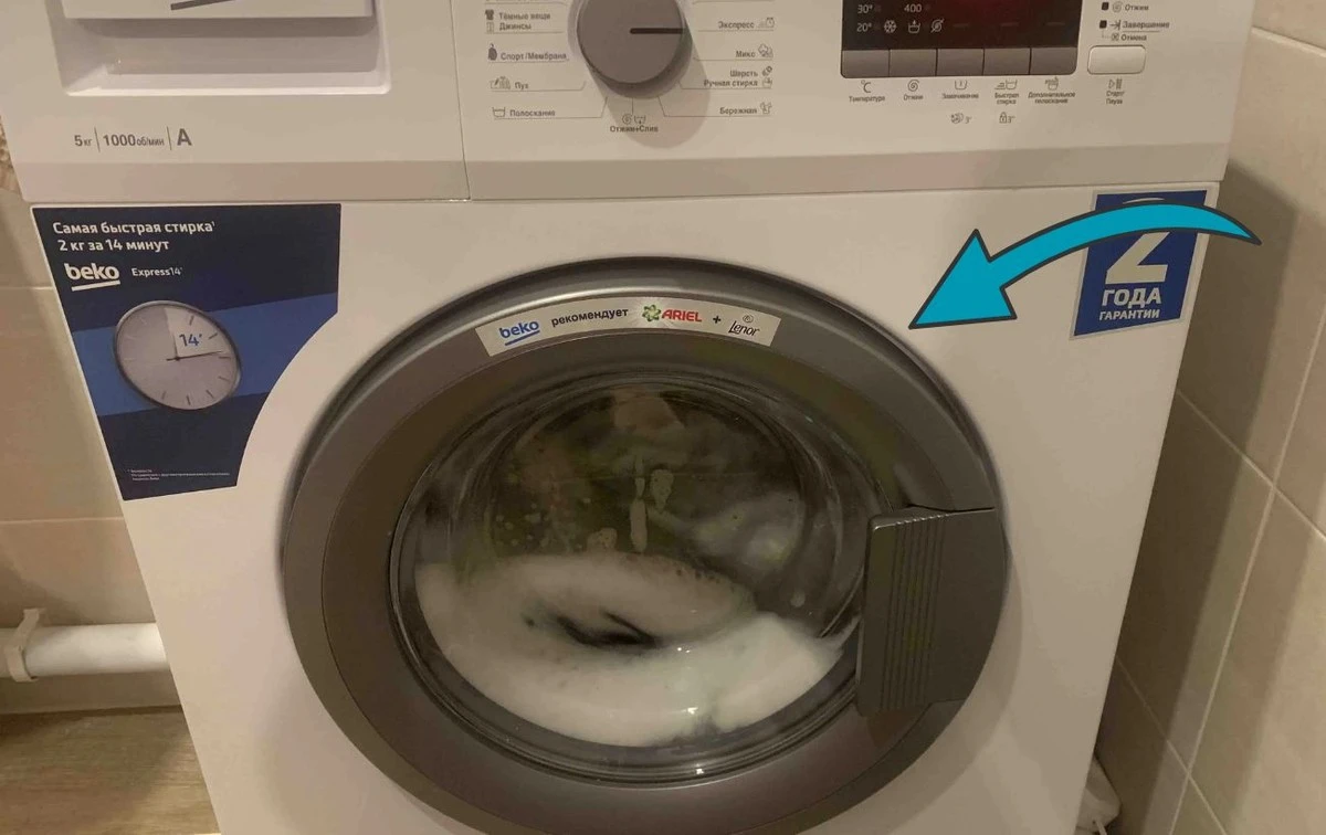 5 błędów w praniu, które niszczą Twoją pralkę. Starszy majster zdradza sposoby na uniknięcie awarii